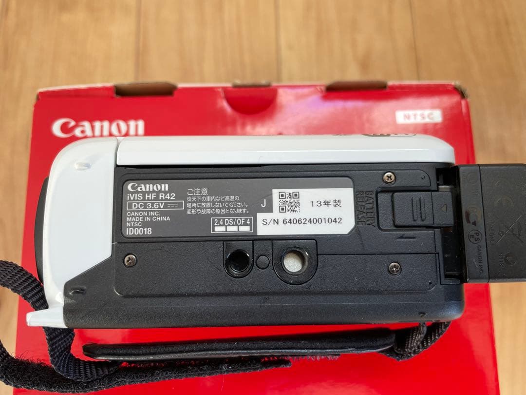 Canon HDビデオカメラ iVIS HF R42