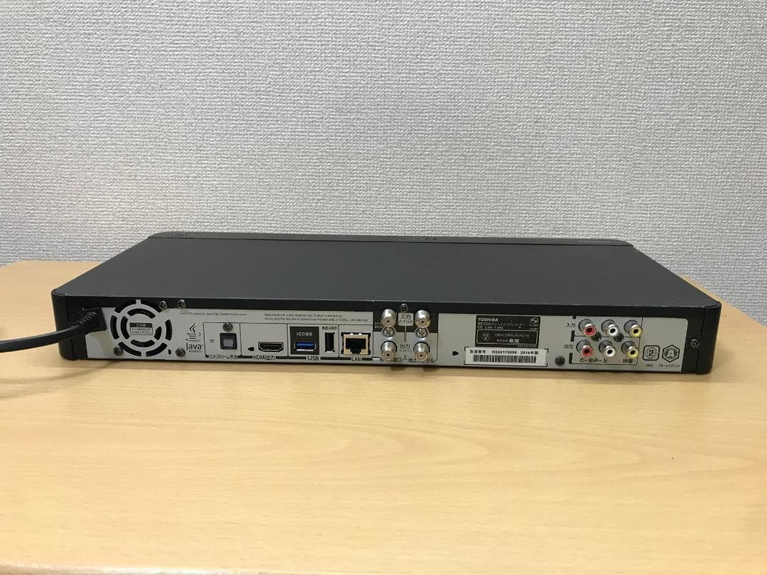 東芝 ブルーレイレコーダー 「DBR-T450」 動作品
