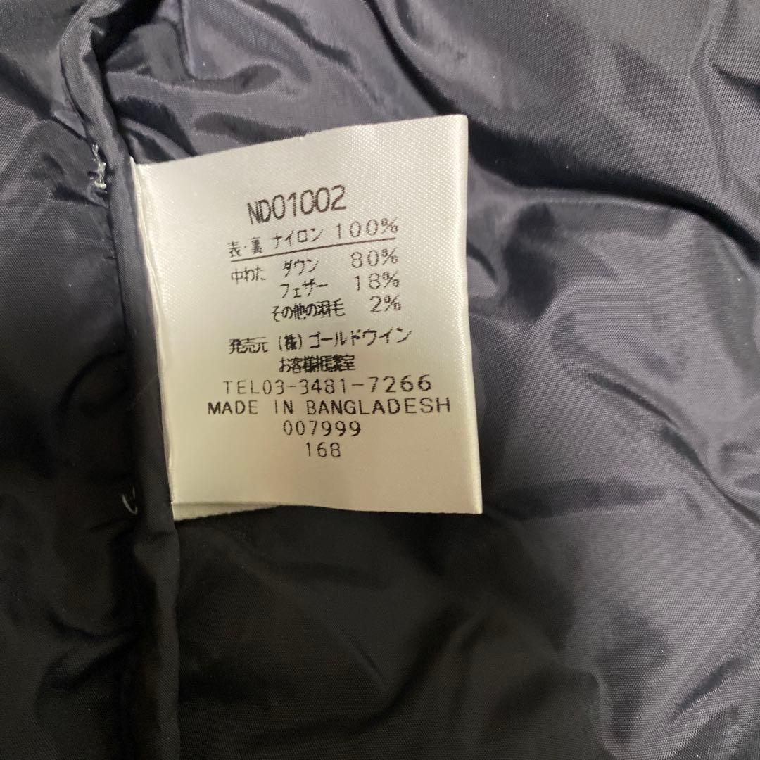 ノースフェイスベスト黒700