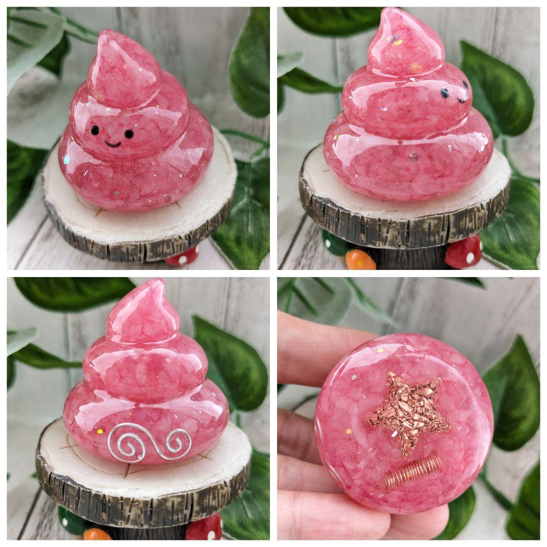 【やま】ピンクのうんこちゃん形オルゴナイト☆他５点