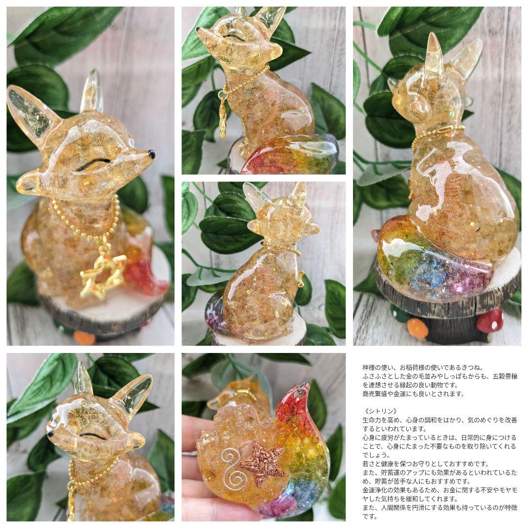 【やま】ピンクのうんこちゃん形オルゴナイト☆他５点