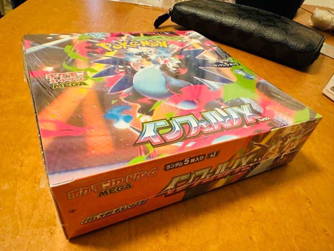 ポケモンカード インフェルノX ボックス