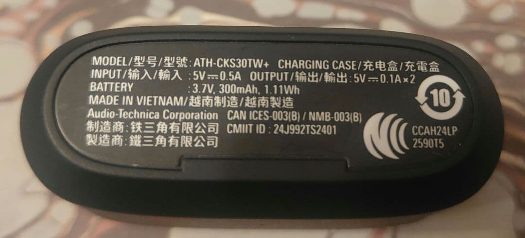 オーディオテクニカ ATH-CKS30TW+ BK ノイズキャンセリング 黒