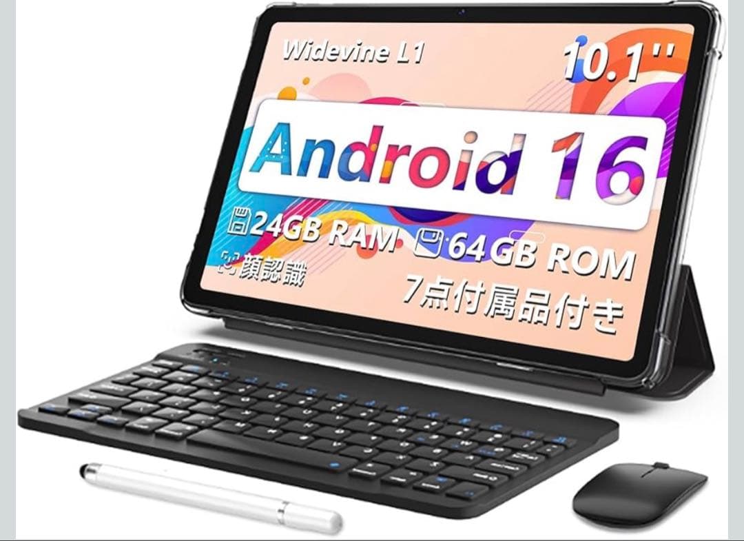 Android16 タブレット Wi-Fiモデル 64GB|24GB|2TB拡張