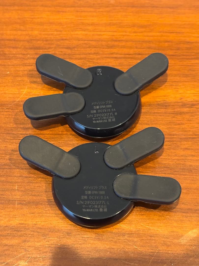 YAMAN メディリフトプラス EPM-18