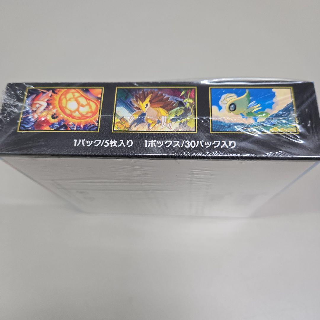 ポケモンカード メガブレイブ 1BOX シュリンク付 新品未開封