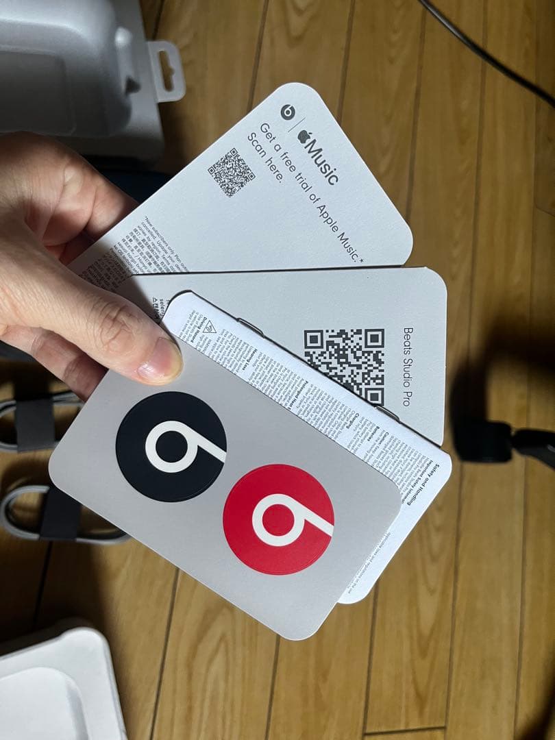 Beats Studio Pro ブラック 美品