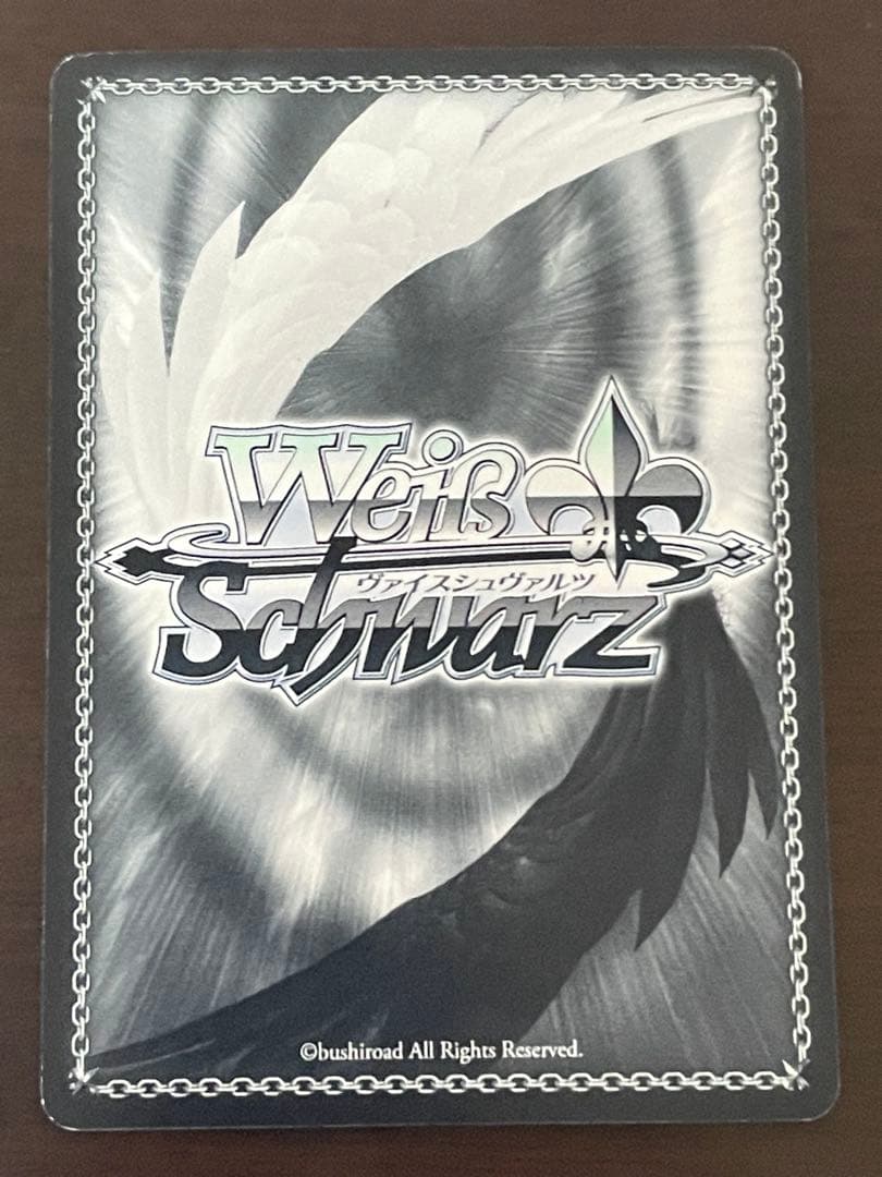 ヴァイスシュヴァルツ 君にあげられるもの ロキシー SP サイン