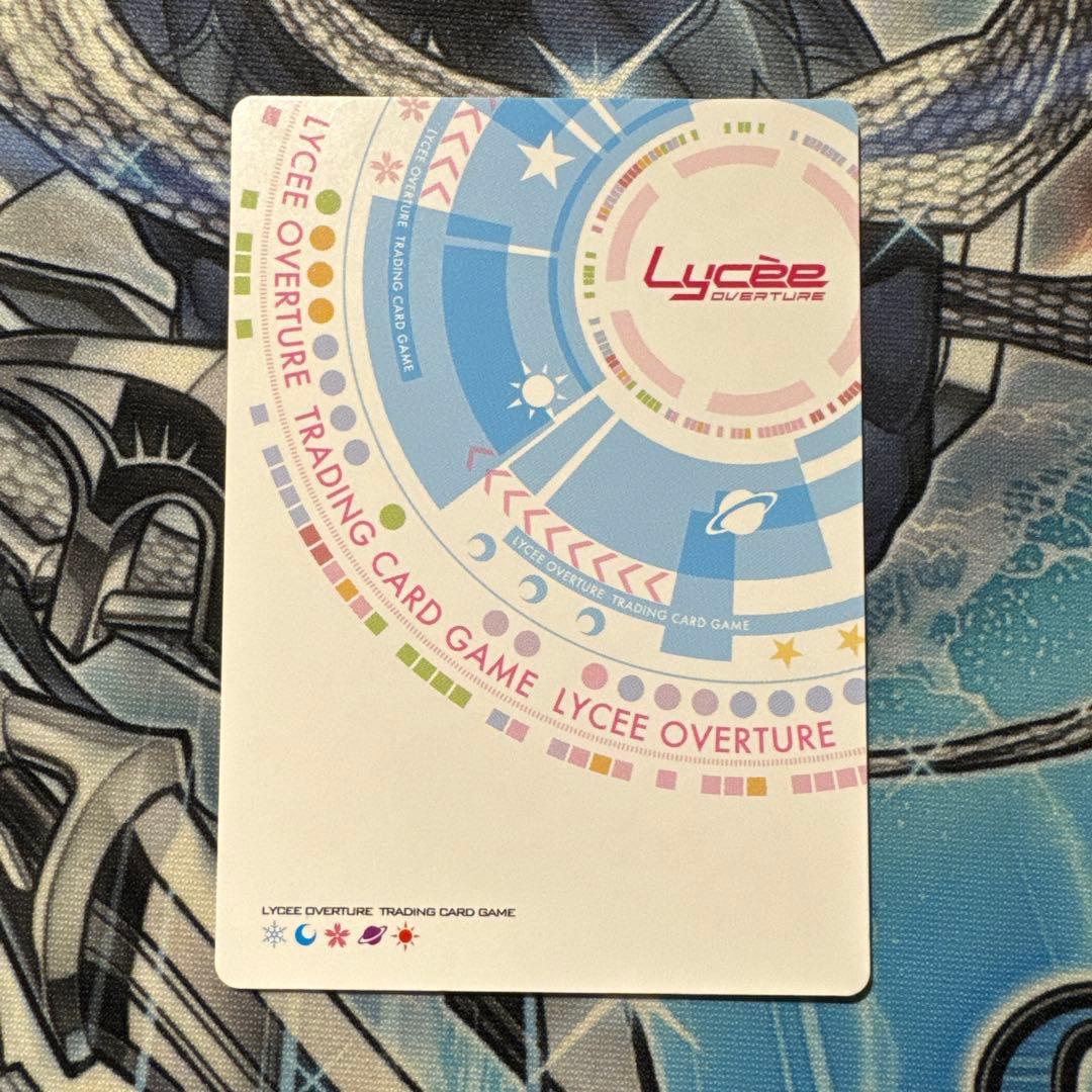 Lycee Overture ぼっち体質　鳴瀬しろは　sp