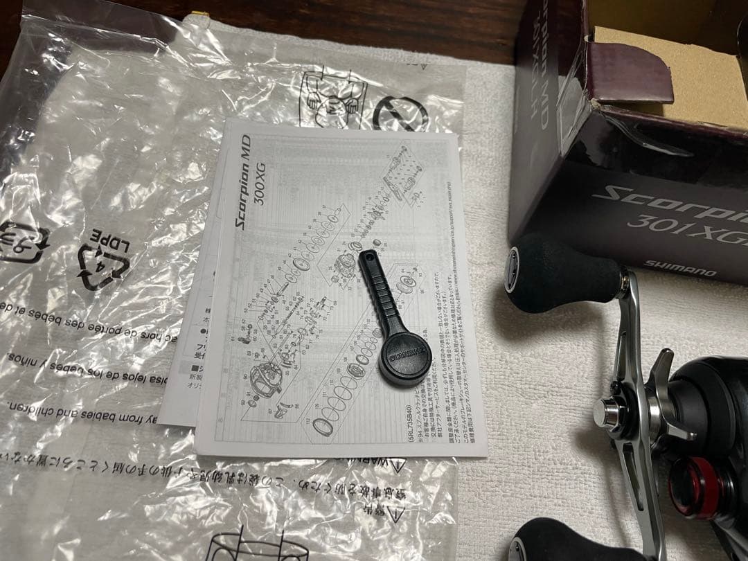 ScorpionMD301XGLH（左ハンドル）ジャンク品