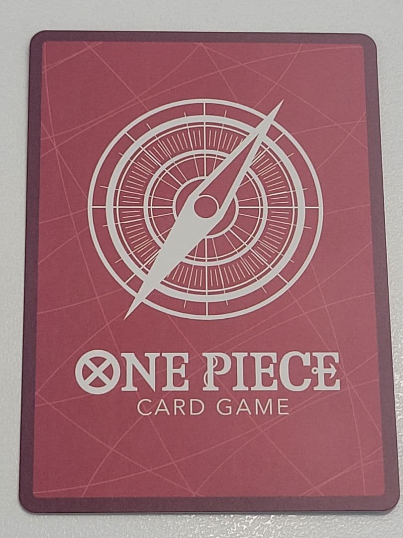 ジュエリー・ボニー　リーダー　パラレル EB04