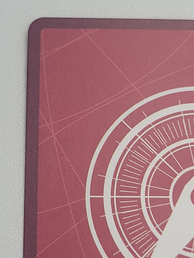 ジュエリー・ボニー　リーダー　パラレル EB04