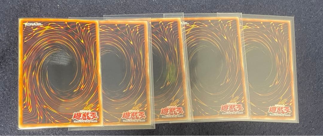 ウィジャ盤　セット　アジア