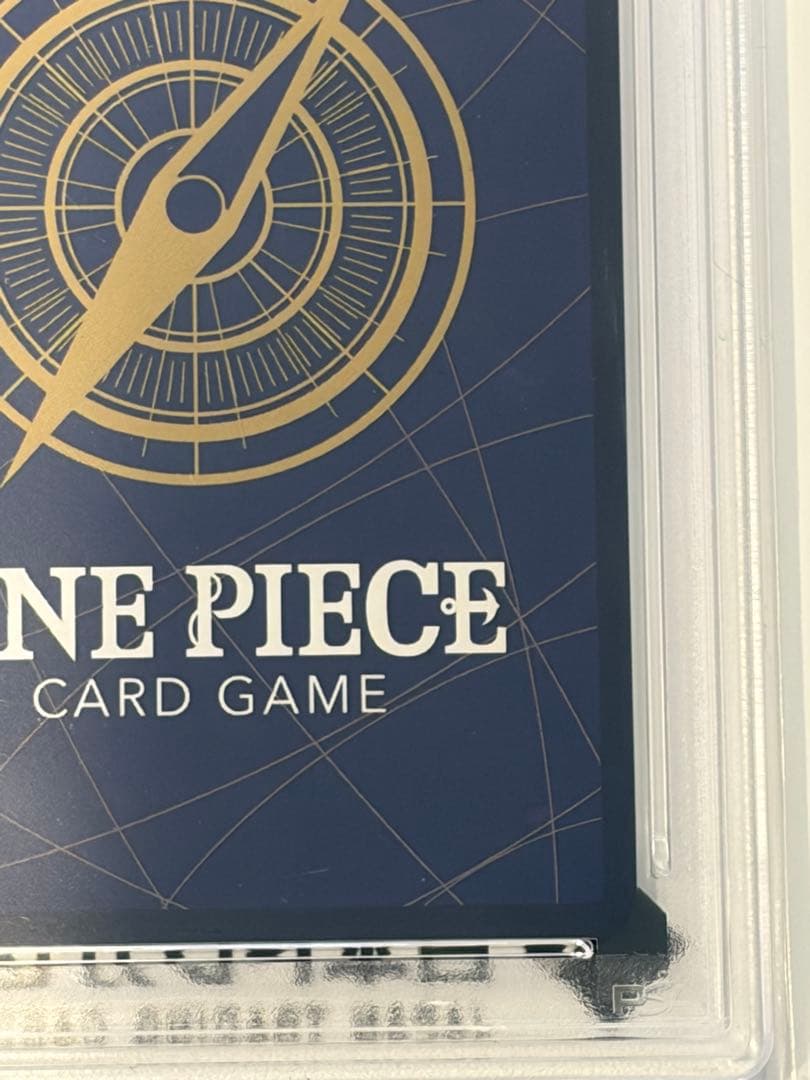 モンキー・D・ルフィ SEC コミパラ OP11-118 PSA10