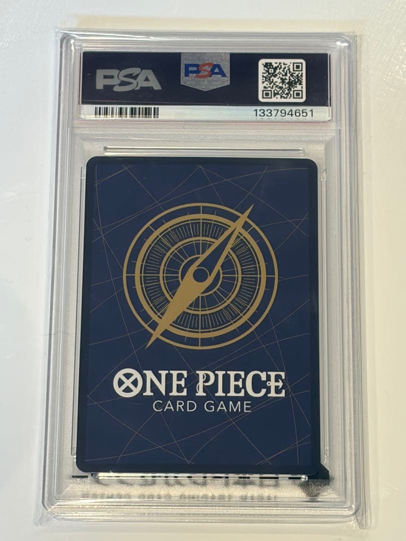 モンキー・D・ルフィ SEC コミパラ OP11-118 PSA10