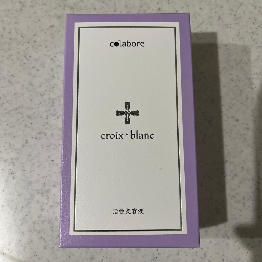 コラボレ　バイポーラアクアジェル　11月購入品