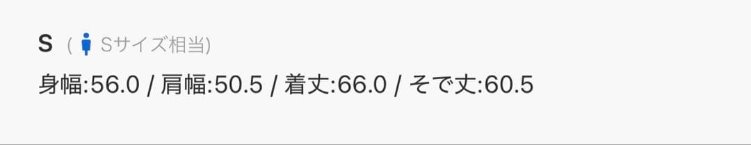 【完売品 】GAP ギャップ 裏ボア ジップアップパーカー　ブラウン　S