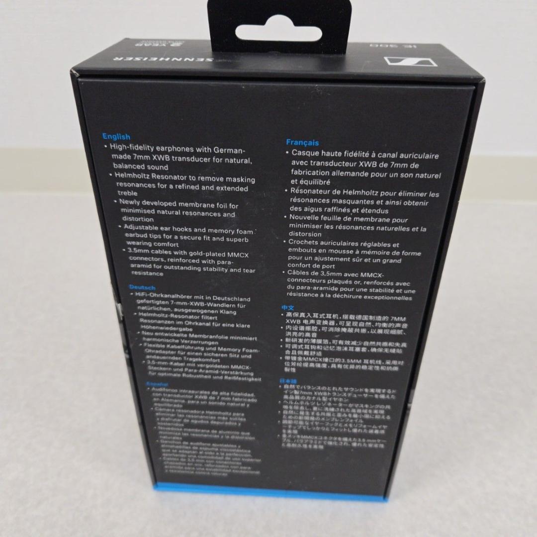 ゼンハイザー IE300 有線イヤホン