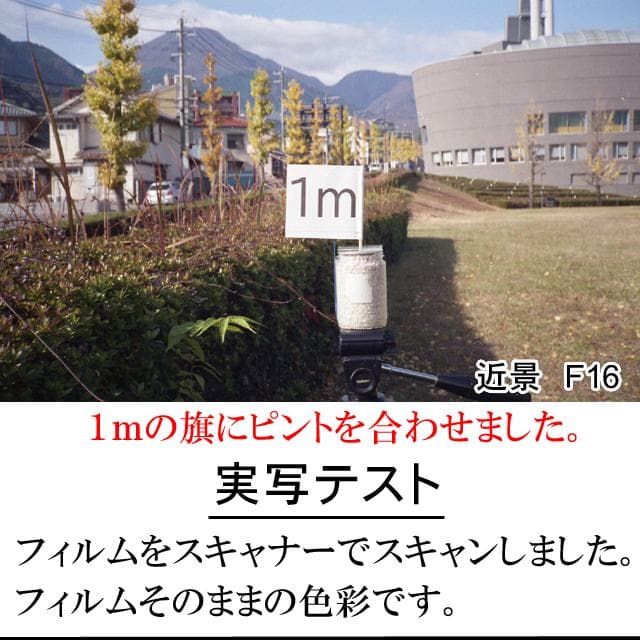 498 KONICA コニカ C35EF ピッカリコニカ 分解整備済の完動美品