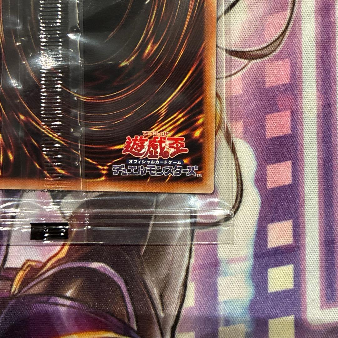 遊戯王　守護神官マハード　SBPR-JP004 ブルシク　未開封