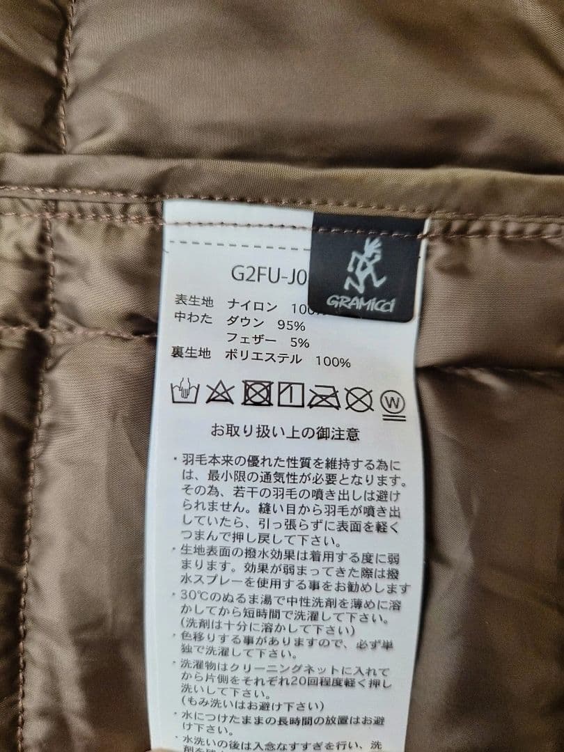 GRAMICCI×TAION コラボダウンセットアップベスト&パンツモカカーキ