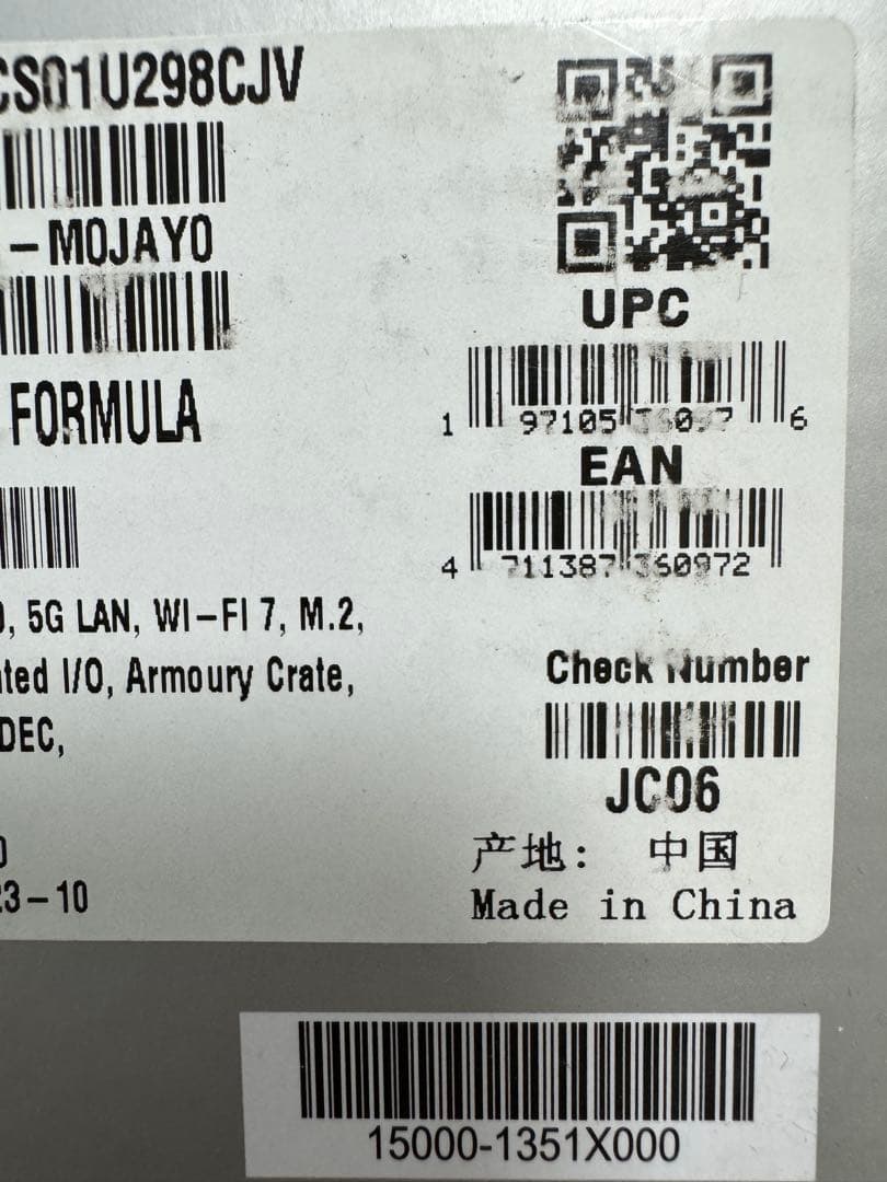 マザーボード ROG MAXIMUS Z790 FORMULA