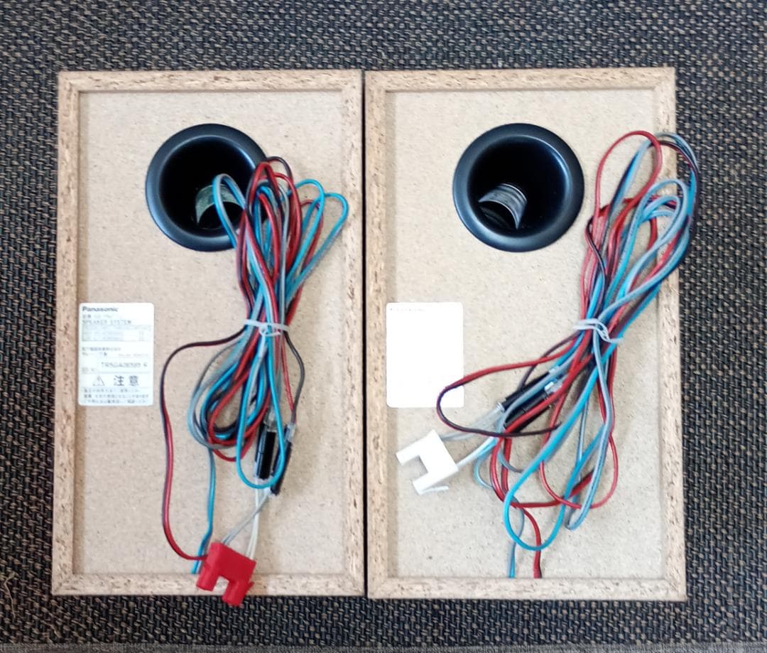 Panasonic SC-SX850 CD/HDD/SD/BTコンポ 動作良好