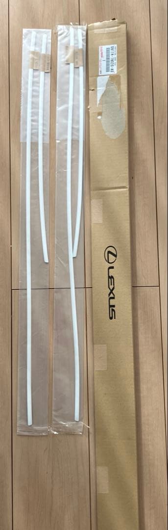 LEXUS レクサス　NX 純正