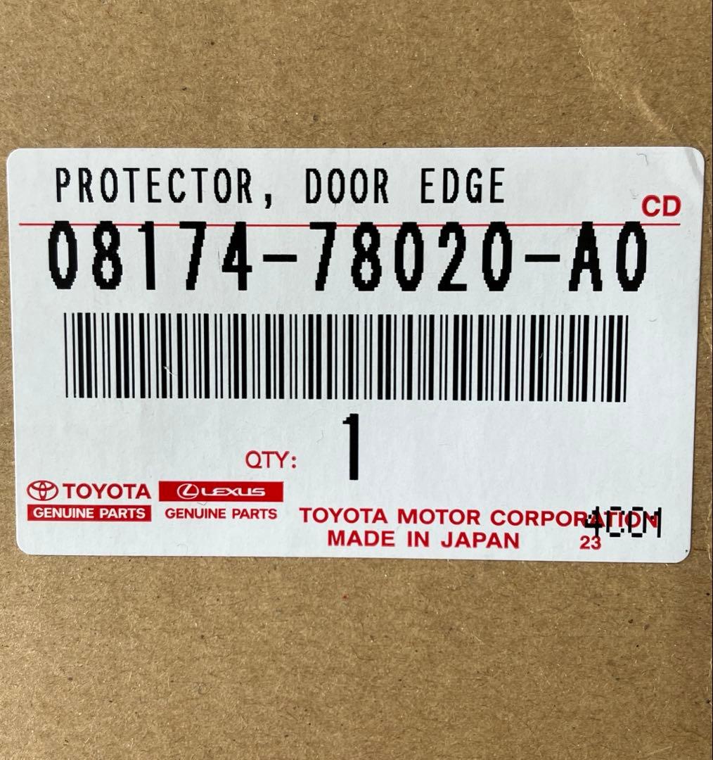 LEXUS レクサス　NX 純正