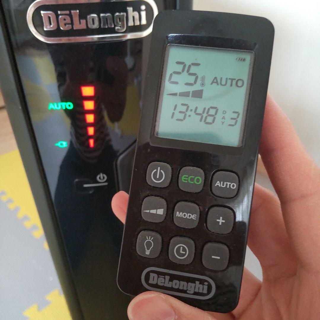 デロンギマルチダイナミックヒーターMDH15