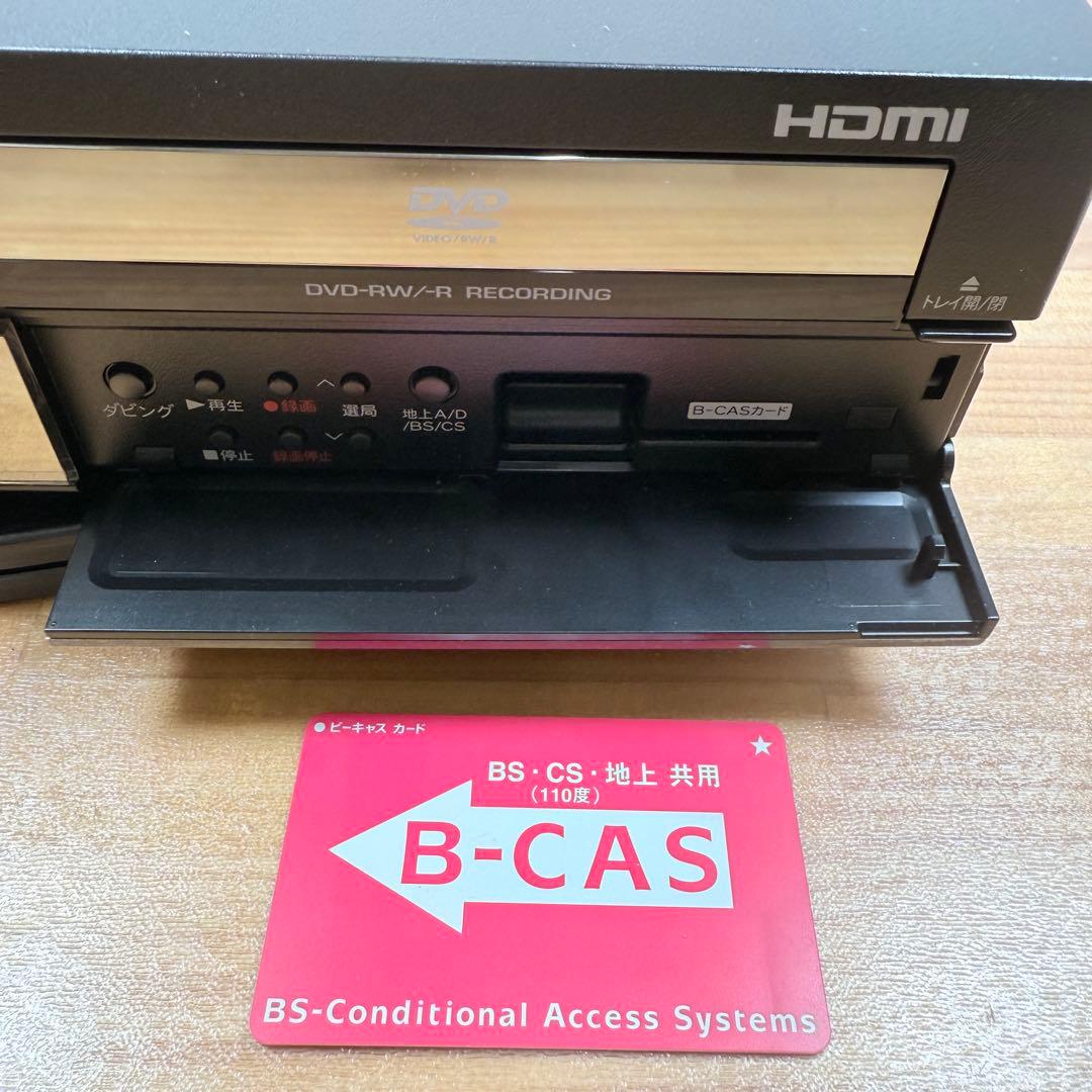 SHARP DV-ACV52 VHS HDD DVDレコーダー プレーヤー