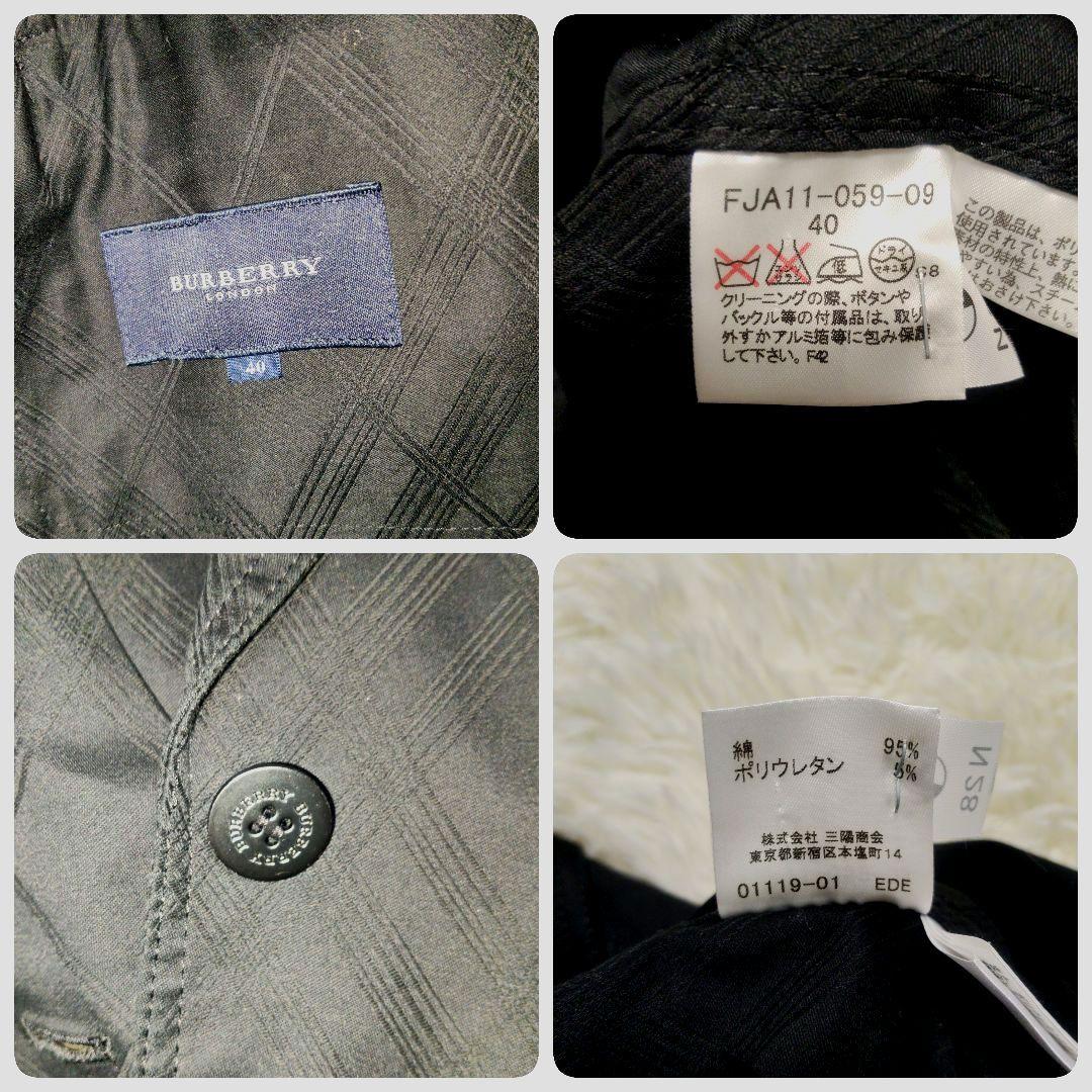 バーバリーロンドン　スーツ　セットアップ　スカート　チェック　1ボタン　40