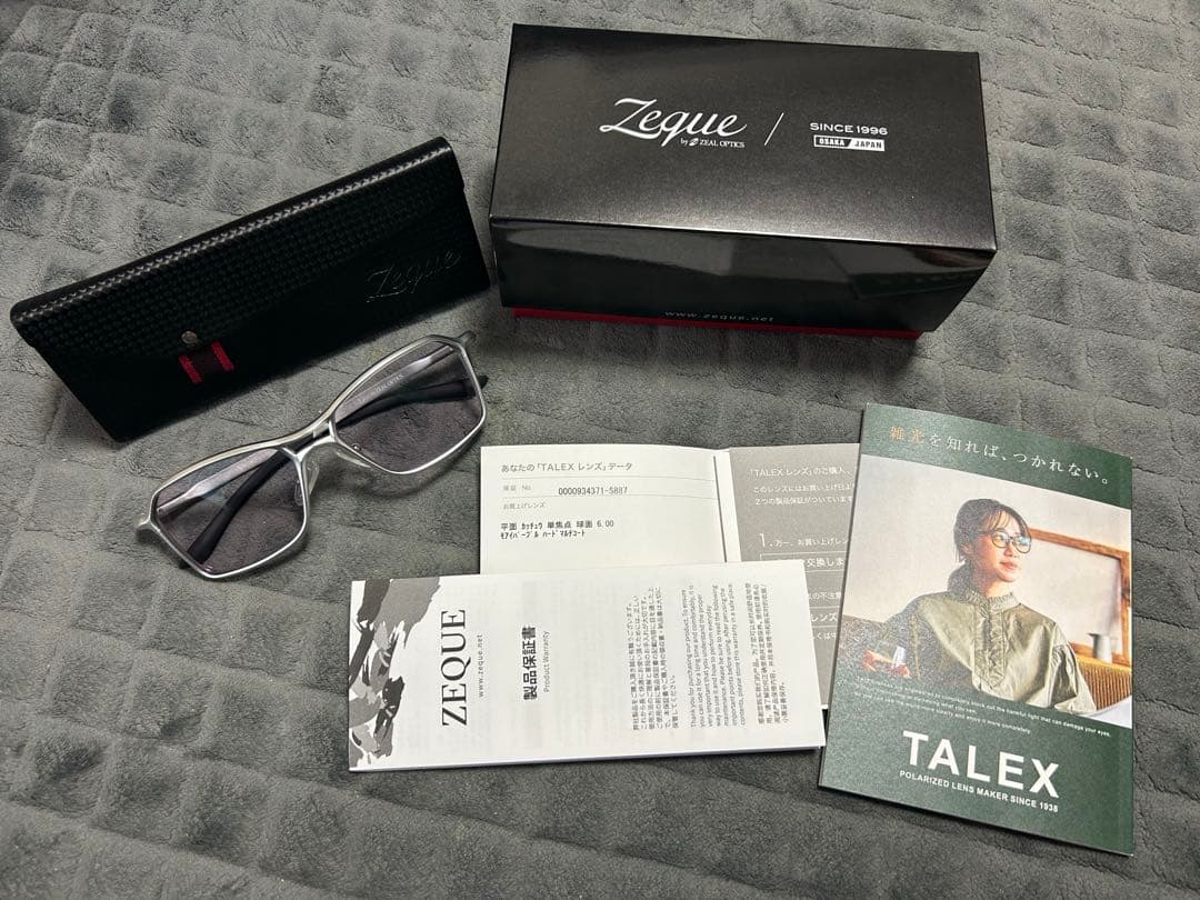 タレックス偏光サングラス モアイパープル ゼクー ZEAL