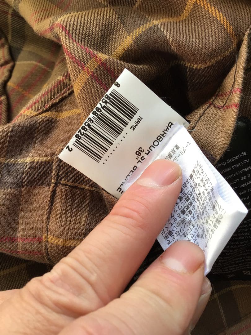 バブアー ビデイル SL 36 arknets L.L.BEAN danton