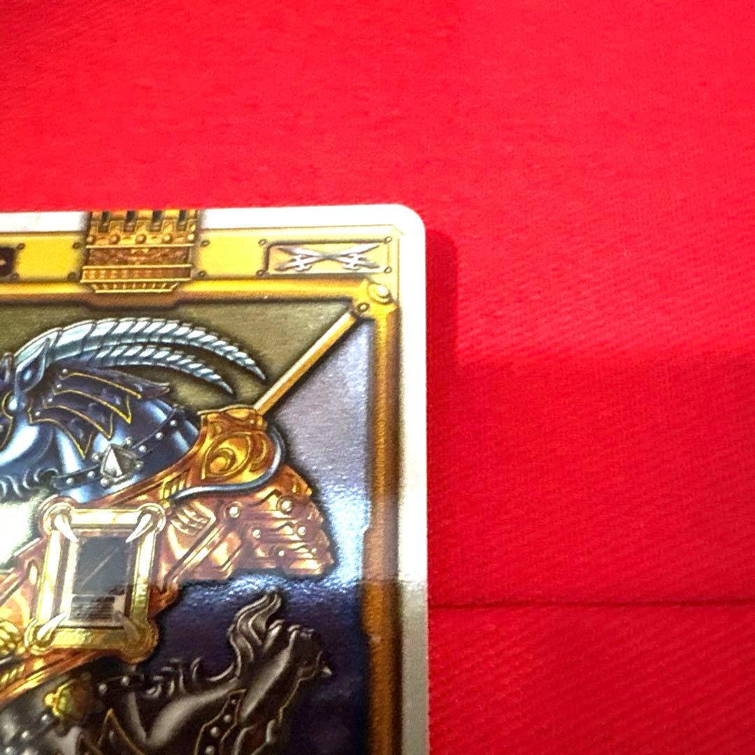 ラウズカード アブゾーブカプリコーン 仮面ライダー剣 トレカ レア スペードQ