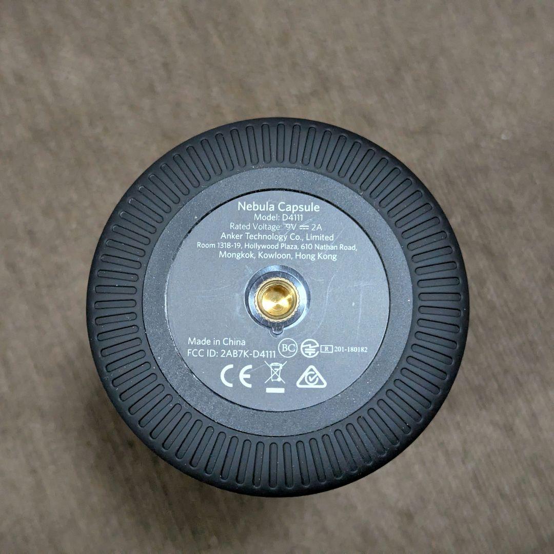 NEBULA ポータブルプロジェクター 本体　スクリーン付き