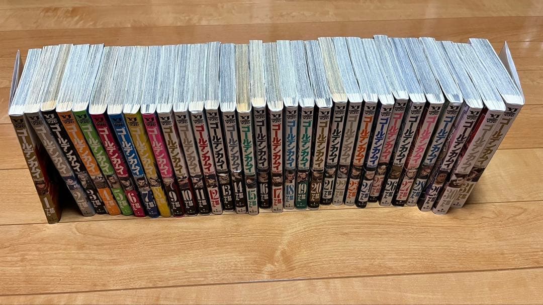 ゴールデンカムイ 全巻セット