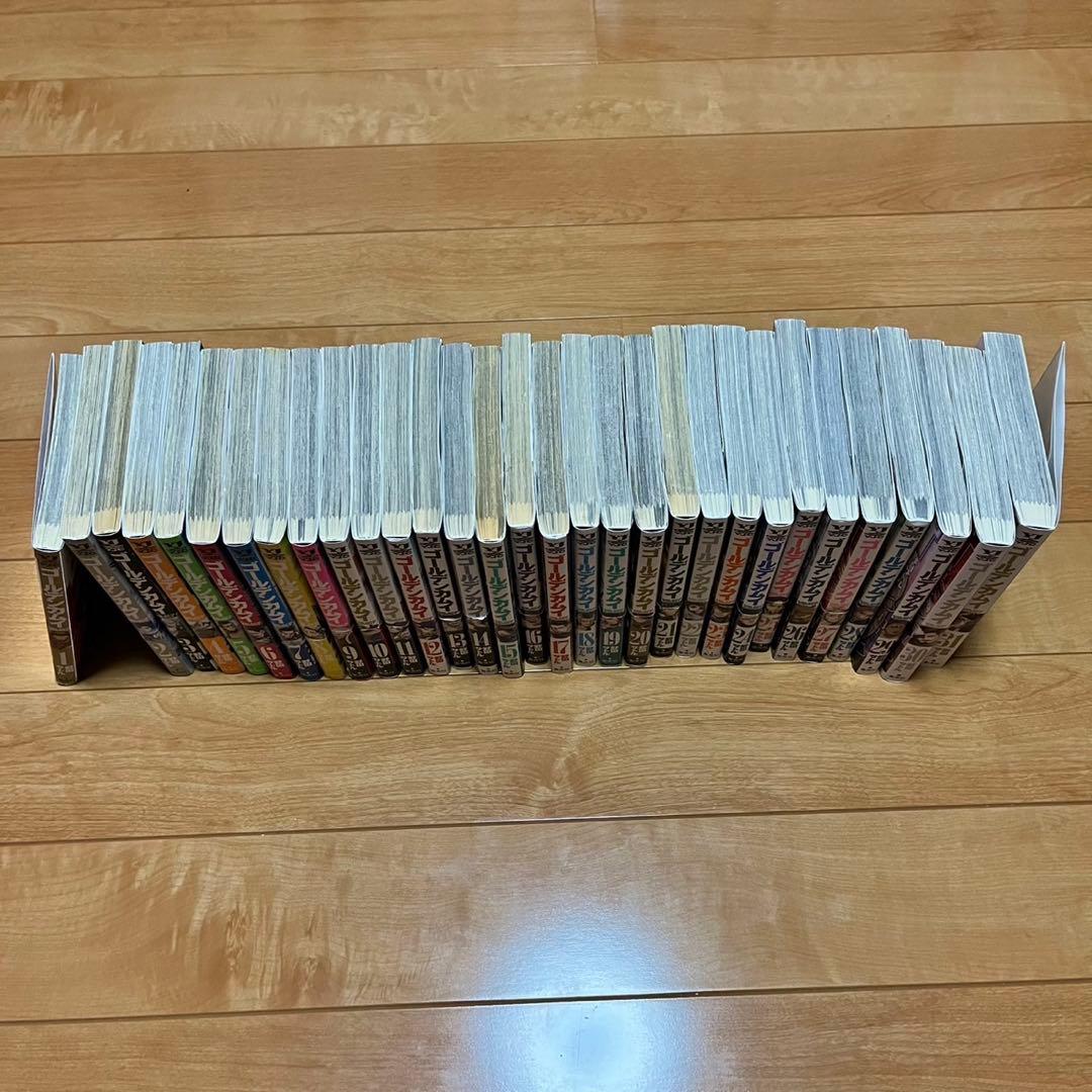 ゴールデンカムイ 全巻セット