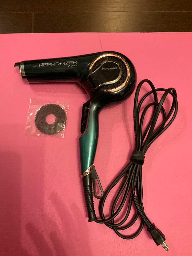 レプロナイザー 7D Plusバイオプログラミング(リュミエリーナ)