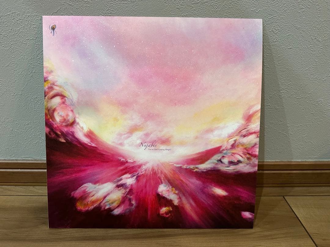 LUV (SIC) PART 5 Nujabes Shing02 12インチ