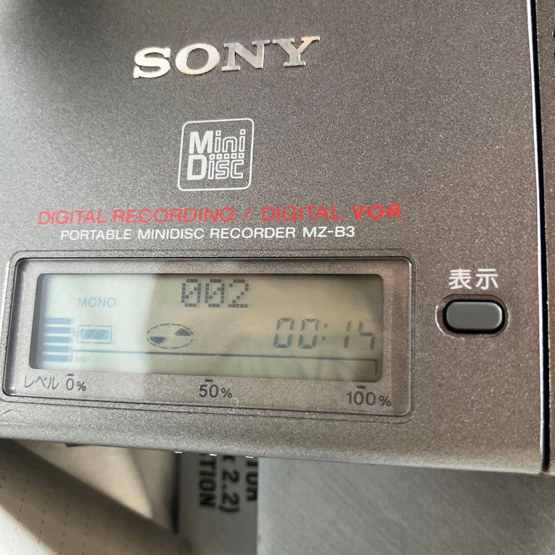 SONY MZ-B3 ポータブルMDレコーダー（MD3枚付き）