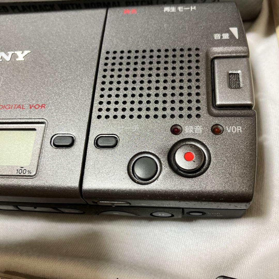 SONY MZ-B3 ポータブルMDレコーダー（MD3枚付き）