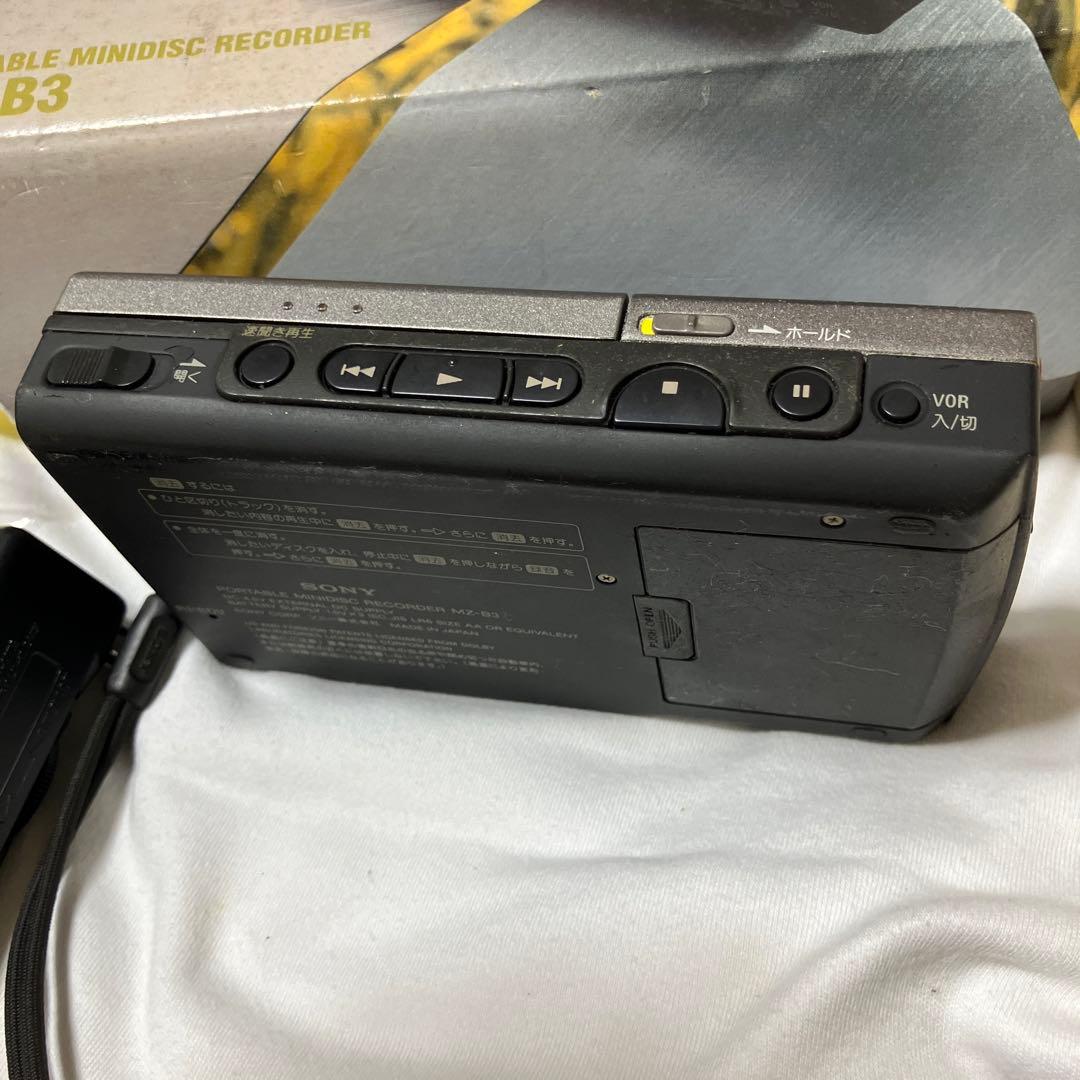 SONY MZ-B3 ポータブルMDレコーダー（MD3枚付き）