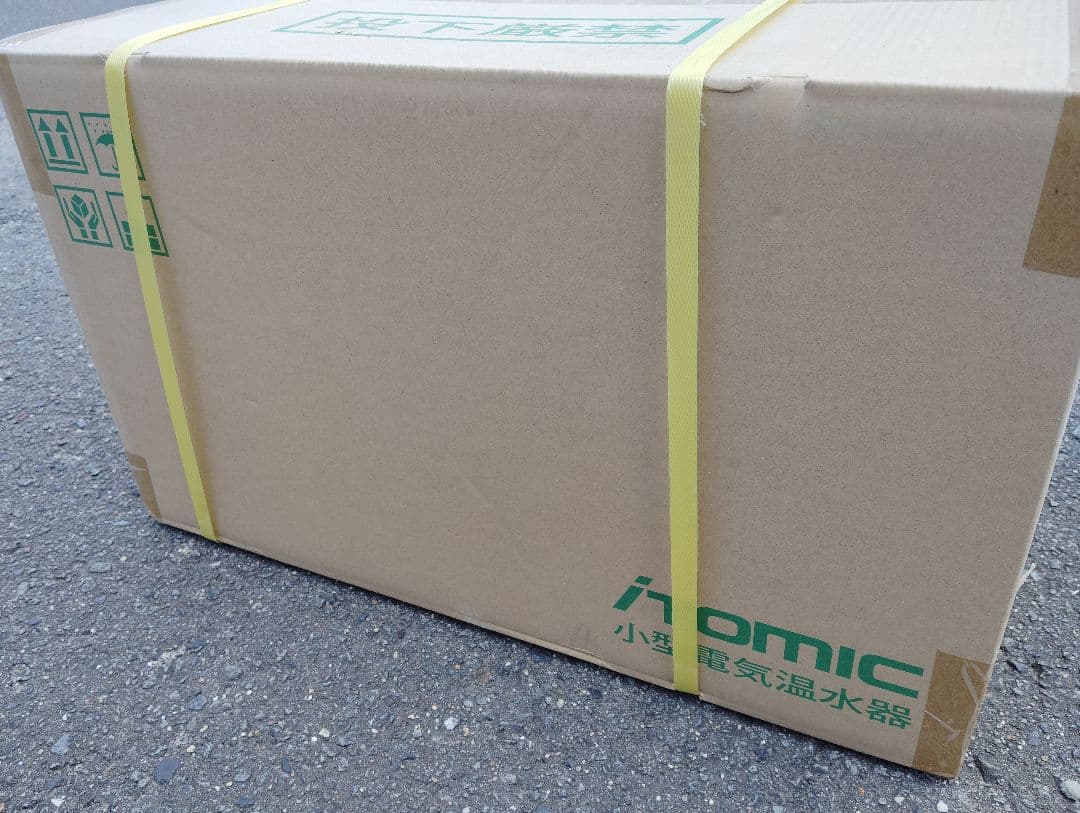 イトミック 壁掛 貯湯式 電気温水器 EWM-14N iHOT14 新品未使用