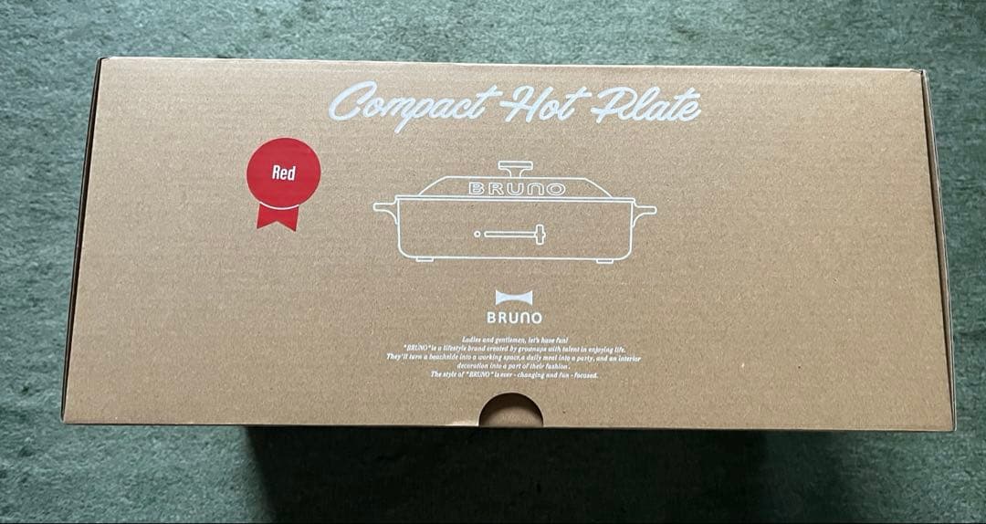 BRUNO コンパクトホットプレート(赤)