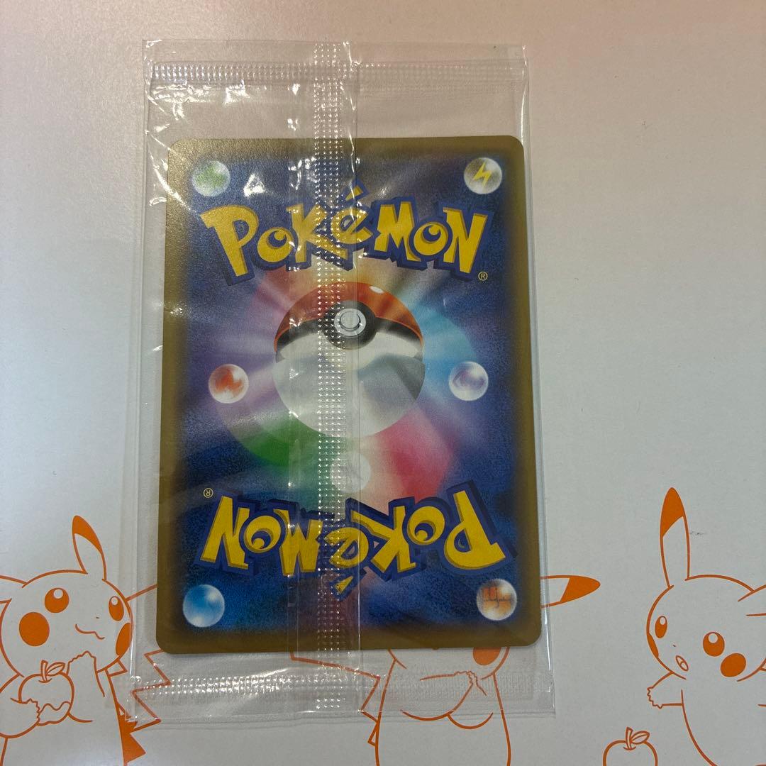 リザードン プロモ 未開封 パック 映画 ポケモンカード 366/SM-P