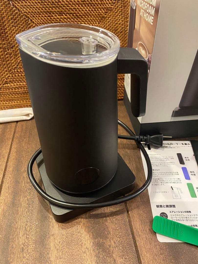 subminimal NANOFOAMER PRO ブラック