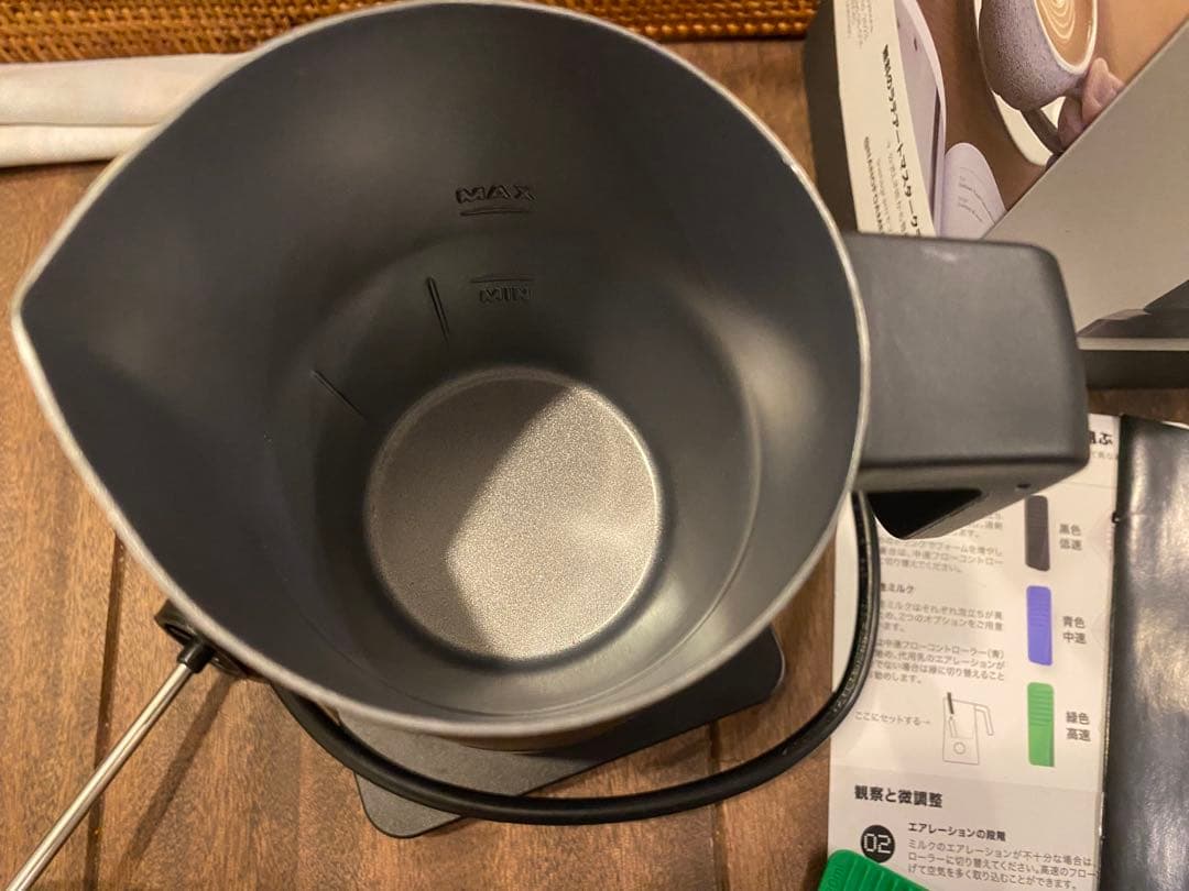 subminimal NANOFOAMER PRO ブラック