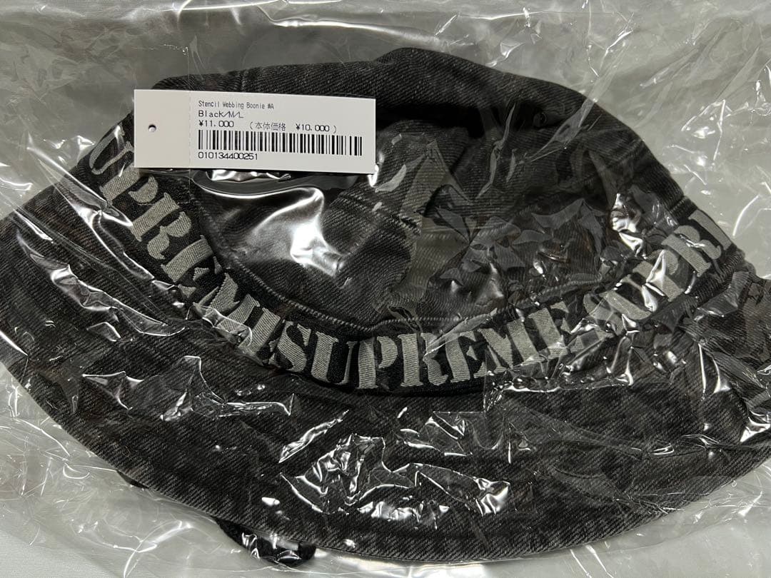 シュプリーム ステンシル ウェビング ブーニー / ブラック