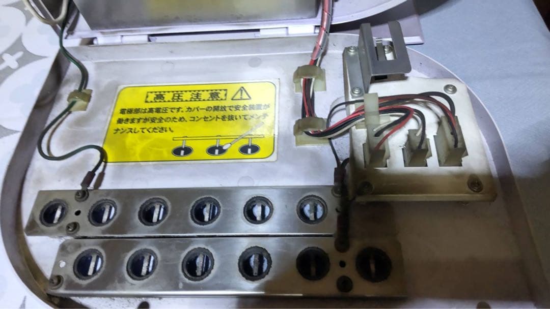 きーこ【大幅値下げ】滝風イオンメディック アップドラフト